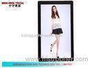 32" Lobby Digital Signage LCD Advertising Player Vertical Screen Full HD