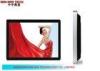 Ipad Style 32 Inch LCD Digital Signage Android / Windows System