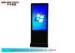 Windows OS 47" Floor Standing Digital Signage Kiosk Wide Viewing Angle