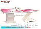 IR 42 Inch LCD Touch Screen Kiosk With Information Release System