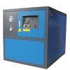 High Efficient Water - Cooled Screw Chiller / Copeland Scroll Compressors Chiller