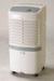 Energy Saving ROTARY R410A Electronic Dehumidifier 115V 60Hz for Shopping Mall