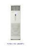 24000 BTU GMCC Floor Standing Air Conditioner