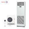 Electric Floor Stand Air Conditioner High Efficiency 24000BTU 380V for Home / Office