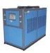 Portable Energy Saving Air Cooled Chiller For Reaction Still / Electroplate / Chemical