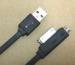 Multifunction 2 In 1 Micro USB Charger Cable Black For IPhone 4 / SAMSUNG