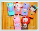 Fashion Romania Silicone Cell Phone Case For IPhone 4 / 4S