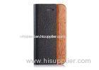 Rosewood and Brown Lychee Leather Cell Phone Case Waterproof and Shock Resistant