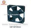 Quiet cooling 12cm Computer Case Cooling Fan with 68CFM Air Flow
