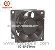 80*80*38mm DC Brushless Fan / Server cooling Fan / Communication Equipment Cooling Fan / Air purifi