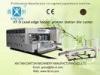 18.5 - 30KW Alloy Steel Auto-zeroing Carton Packing Printing Slotting Die-Cutting Machine