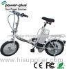 Lithium battery Folding Electric Bike , Folding Electric Bicycle