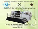 Automatic Carton Machine Xintian AUTOMATIC DIE-CUTTING AND CREASING MACHINE