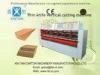 BFY Thin Blade Slitter Scorer Machine Vertical Cutting Machines / Carton Machines