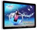 HD 17 Inch Web Based Digital Signage Support PAL / NTSC 1024*768 Resolution