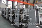 9001900mm Printing Area Automatic Lead Edge Feeding Unit Carton Machinery