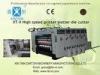 CE High-precision Steel Automatic Ceramic Anilox Roller Die -Cutting Carton Machinery
