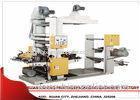 Doctor Blade Paper Flexo Printing Machine With Two Colors , Rewinder / Unwinder DIA