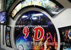 Beautiful 5D Movie Theater With Motion Chair , Digital Control System