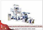 Blowing Inline Flexographic Printing Machine Line for PE Plastic Film