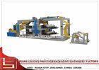 Non Woven Automatic Flexographic Printing Machine with Multi Color