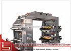 Use Single Doctor Blade Flexographic Printing Machine , 1 Ton Of Big Roll To Roll Kraft Paper