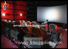 Professional 5D Movie Theater Equipment with 5D Projector System , Hydraulic Platform