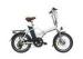 20 Inch fold up Electric Bike USB Output With Lithium Battery