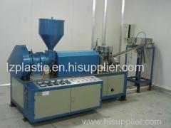 plastic cap lining machine