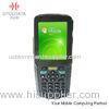 Level 1.5m Handheld PDA Smart Hardware with Wifi GPRS 3G Bluetooth , Drop Resistance