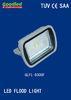 integrated led lamp high-power LED lamp