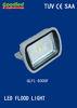 integrated led lamp high-power LED lamp