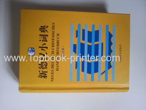 small dictionary round-back spot UV coating hardcover book