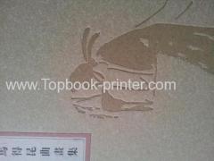 High-grade embossing specialty paper hardcover or hardbound book with case