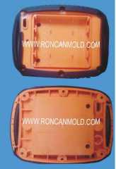 WATERPROOF BATTERY BOX-MIDDLE CASE