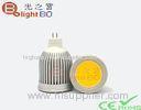 GU10 COB Indoor Aluminum LED Spotlights for Inside Decorative Lightings 3300K 5W