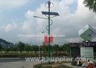 Magnetic Wind Turbine Solar And Wind Powered Street Lights Customized
