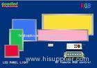 Ultra Thin 600X600mm RGB LED Panel Light 33W For Restaurants, Energy Saving