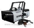 Stage Effect DMX Fog Machine 1500W for disco club, stage performance, wedding