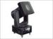 5KW DMX Color Change Moving Head Sky Search Light Outdoor For fashion show , weddings