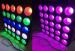 Super Bright 25pcs 10w Rgb Matrix Led Washer Light For Big Show And Disco