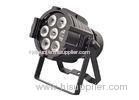 8pcs 15W RGBWA Led Par Light for Live Performances and Concerts