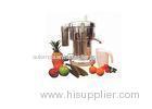 OEM ODM Commercial Juice Extractor For Tea With Large Power , 2800r/min