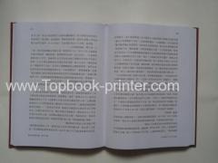 Round-back gold stamping screen-printed cover hardcover book printer