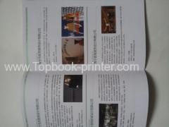 250gsm art paper cover saddle stitched company brochure book printing