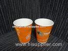 disposable paper cups compostable paper cups