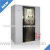 Cold Steel Pharmaceutical Cleanroom Air Shower 99.995% Efficiency , 1400 2000 2100mm