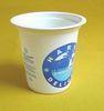 White Yogurt Disposable Dessert Cups With Plastic Film 200ml 7oz