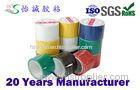 Polyvinyl Chloride PVC high temperature insulation tape for wire wrapping / bonding