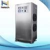 Fish Farm Water Treatment Ozone Generator Water Purification 330Watt to kill bacterias